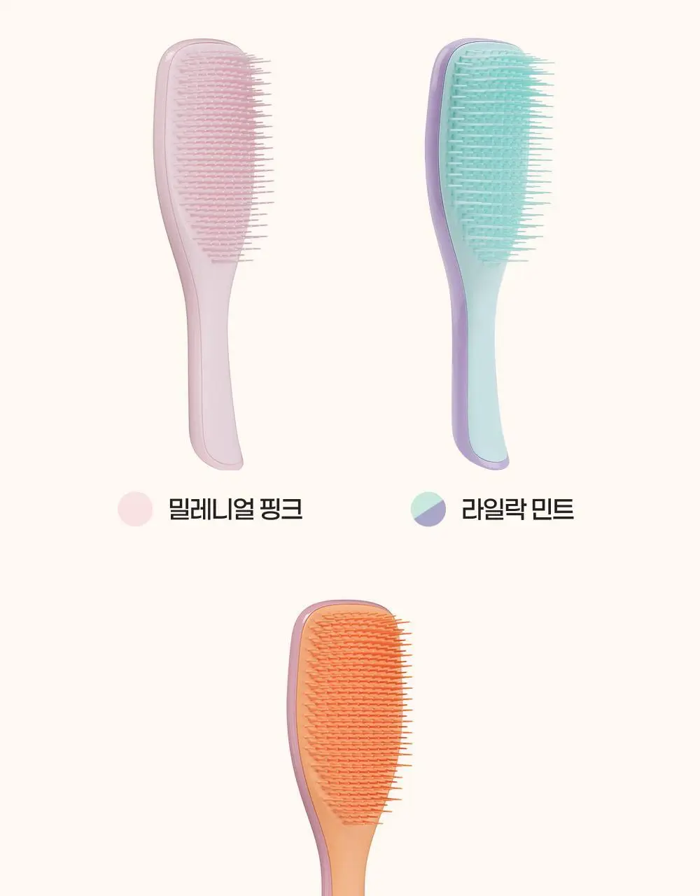 탱글티저 웻 디탱글러 3종 택1 상세페이지 13