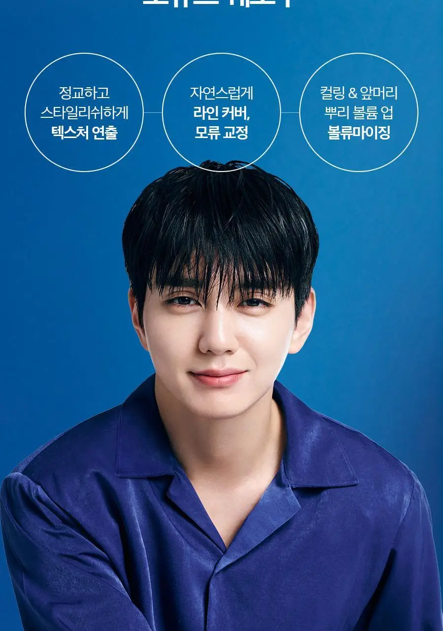 포뷰트 쉐도우 헤어 브러쉬 상세페이지 17