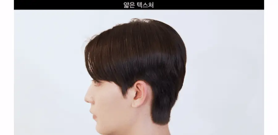 포뷰트 쉐도우 헤어 브러쉬 상세페이지 23