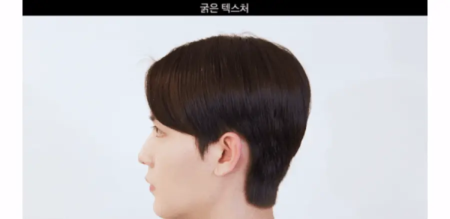 포뷰트 쉐도우 헤어 브러쉬 상세페이지 24