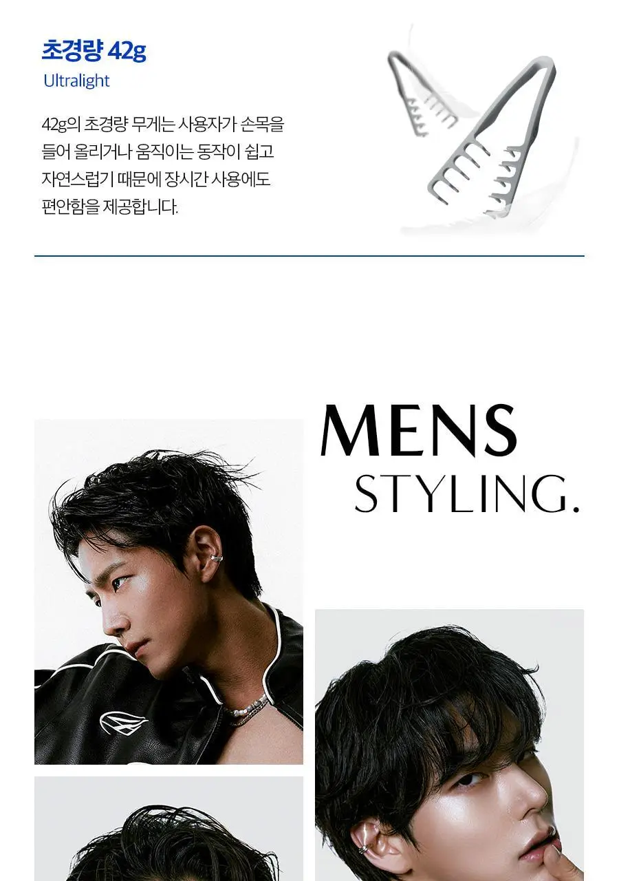 포뷰트 쉐도우 헤어 브러쉬 상세페이지 48