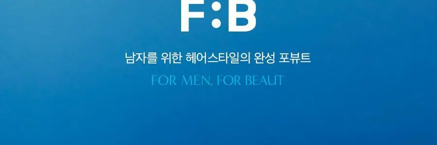 포뷰트 쉐도우 헤어 브러쉬 상세페이지 53