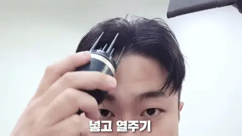 포뷰트 스피어 빗살 상세페이지 14
