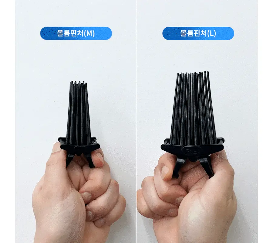 포뷰트 헤어 볼륨 핀처 M 상세페이지 2
