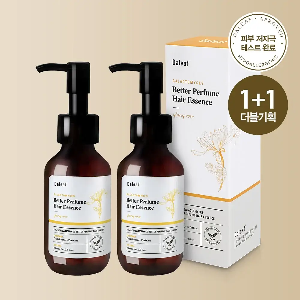 달리프 퍼퓸 에센스 일랑로즈향 더블 기획 (90ml+90ml)