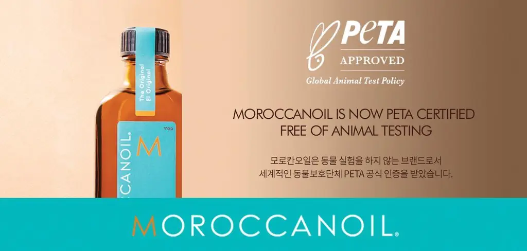 모로칸오일 브룸 드 마로크 헤어 & 바디 프래그런스 미스트 30ml 상세페이지 10