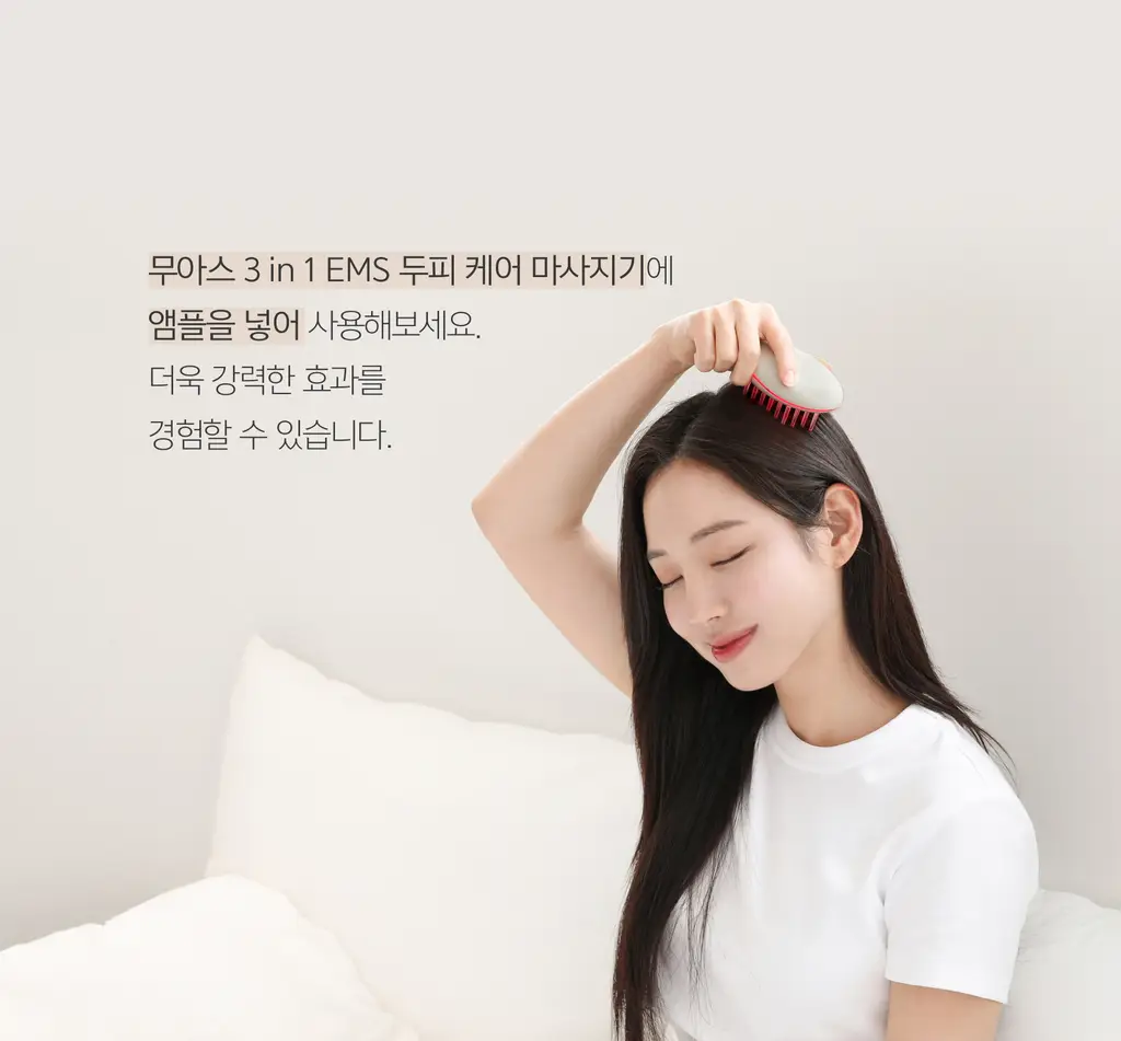 미클리 3X 인텐시브 두피 영양 앰플 에센스 100ml 상세페이지 31