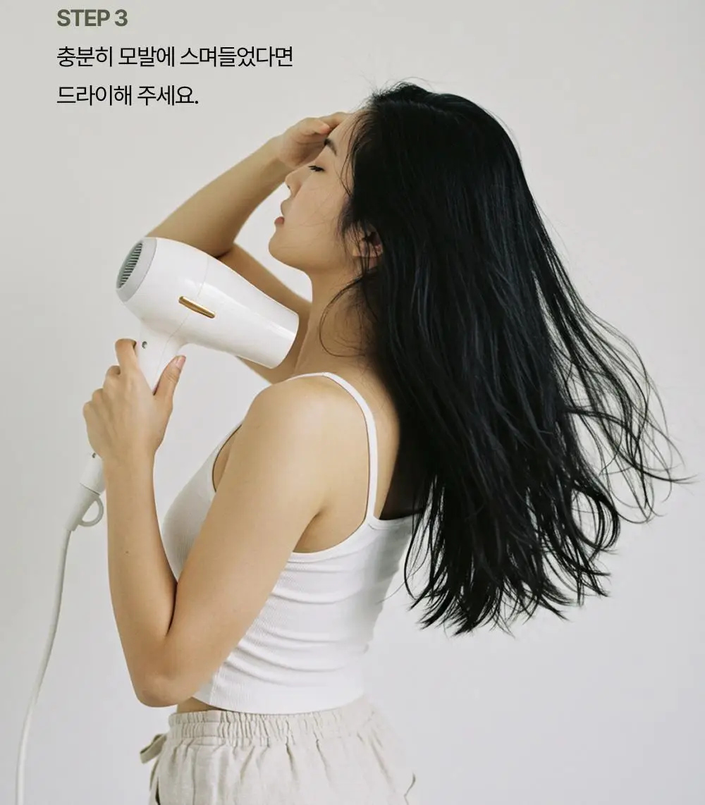 시티르 데일리 딥 케어 헤어 밀크 100ml 상세페이지 38