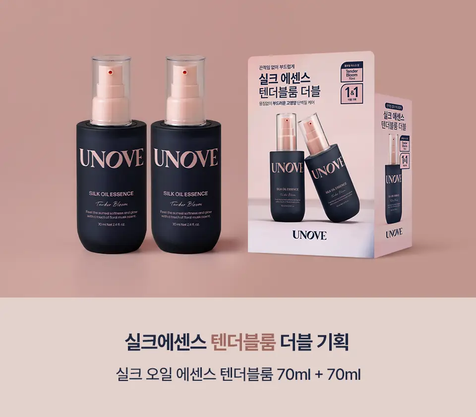 어노브 실크 헤어 오일 에센스 70ml 더블 기획 (텐더블룸/웜페탈) 상세페이지 2