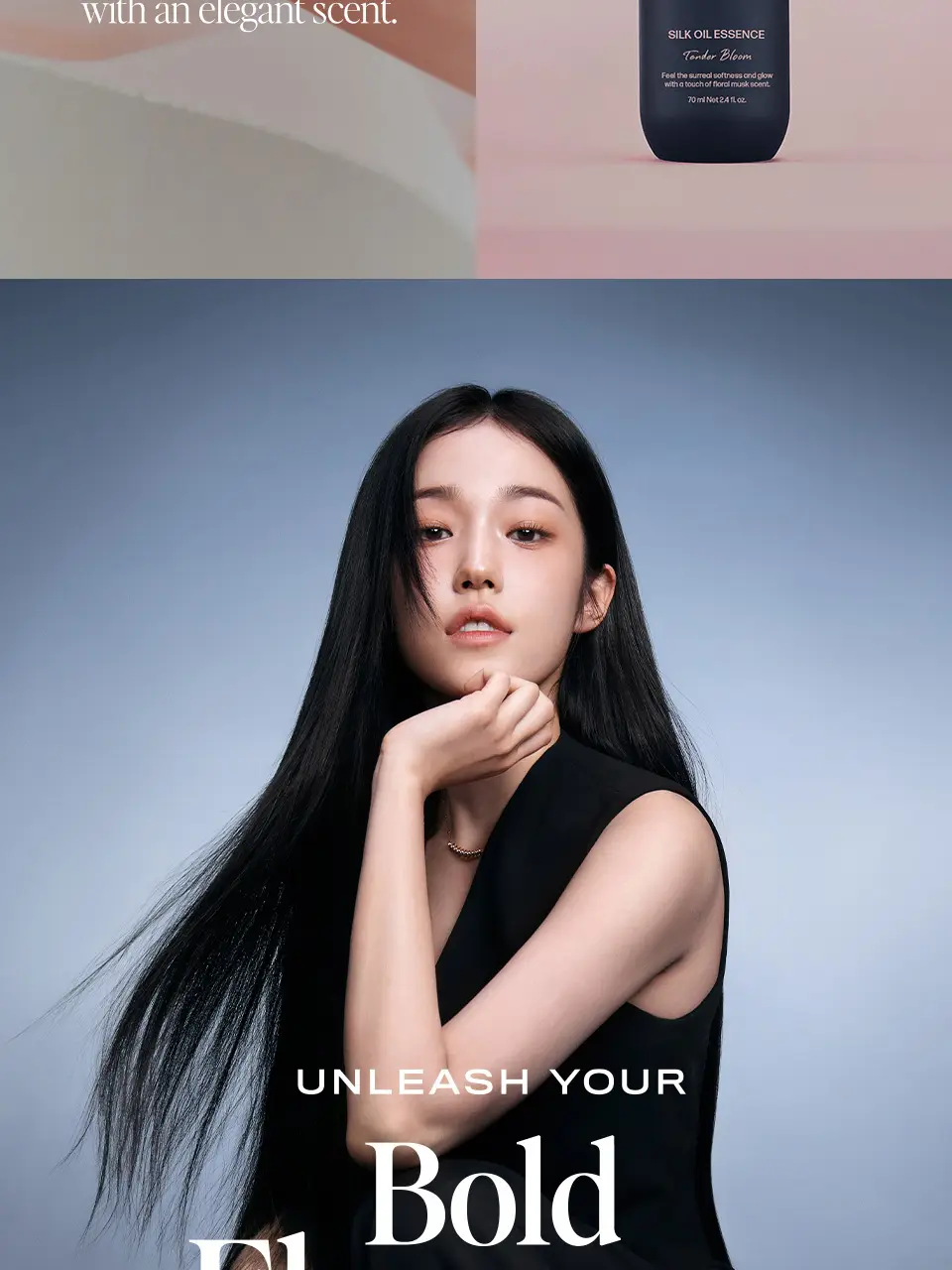 어노브 실크 헤어 오일 에센스 70ml (텐더블룸/웜페탈) 상세페이지 4