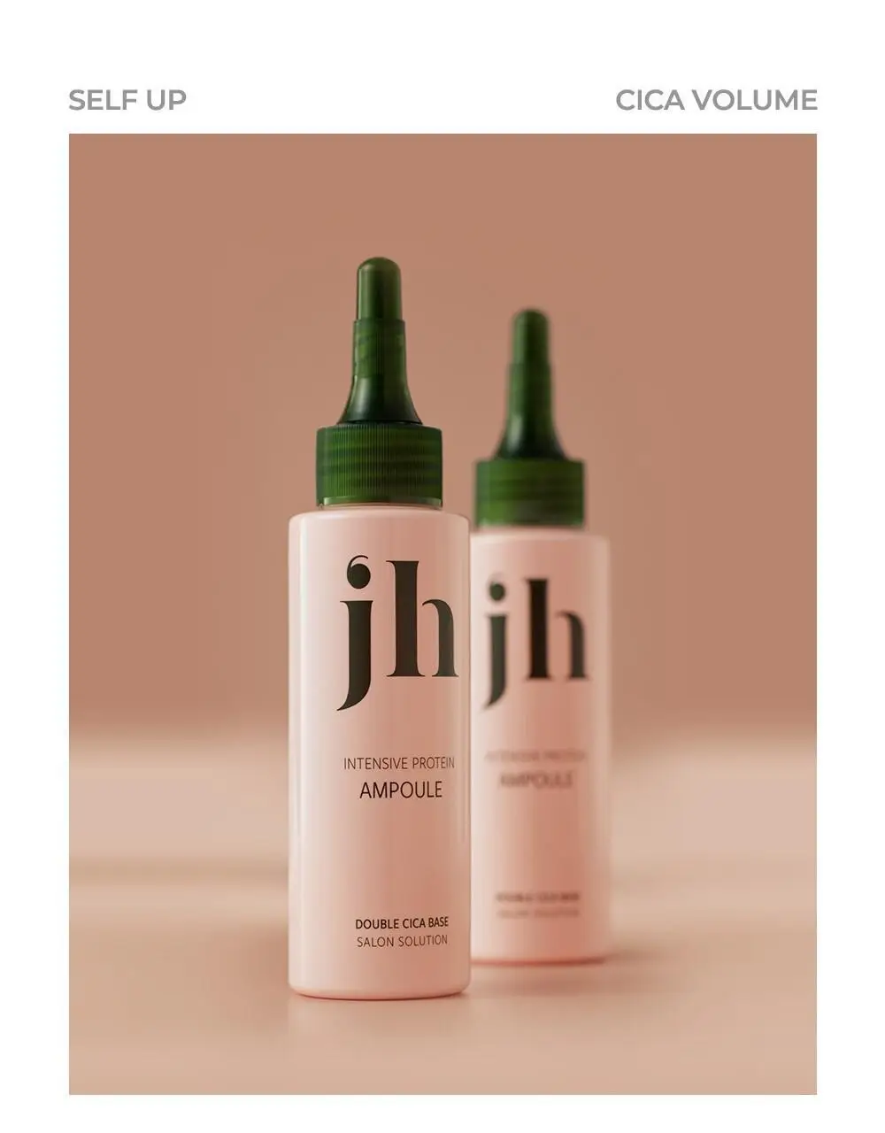 제니하우스 인텐시브 프로틴 앰플 100ml 상세페이지 2