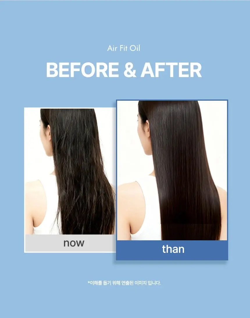나우앤댄 에센셜 헤어 오일 110ml / 70ml 상세페이지 4