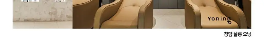 로레알 프로페셔널 메탈 디엑스 오일 50ml 상세페이지 13