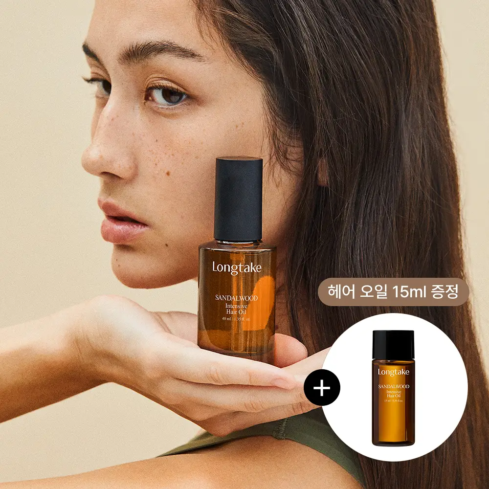 롱테이크 샌달우드/블랙티앤피그 인텐시브 헤어오일 40ML