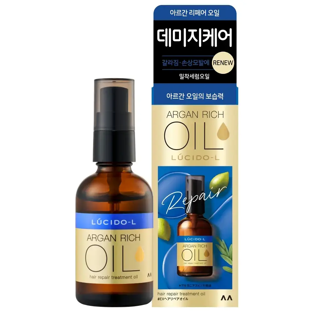 루시도엘 아르간 헤어 리페어 오일 60ml
