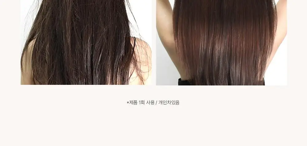 셀러버 아르간 오일 헤어 퍼퓸 에센스 100ml(5가지향) 상세페이지 12