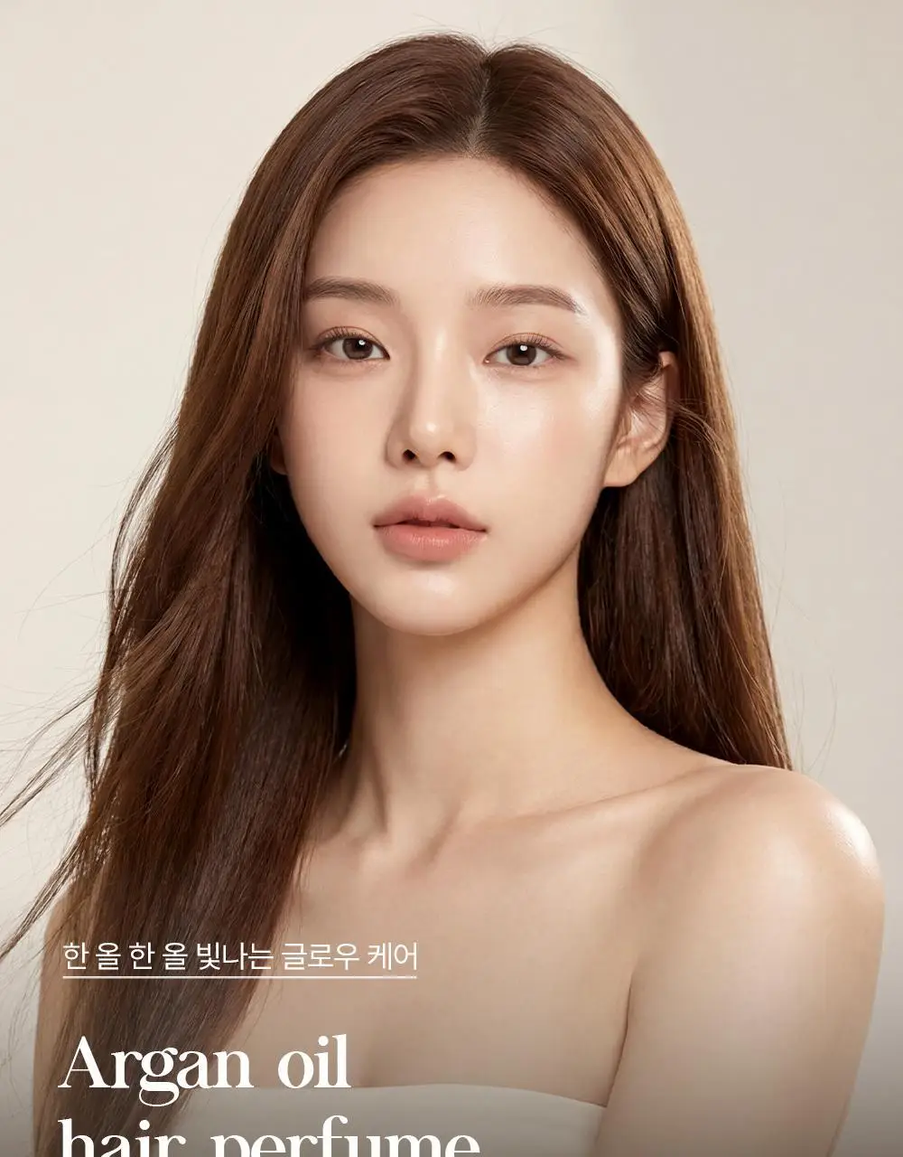 셀러버 아르간 오일 헤어 퍼퓸 에센스 100ml(5가지향) 상세페이지 19