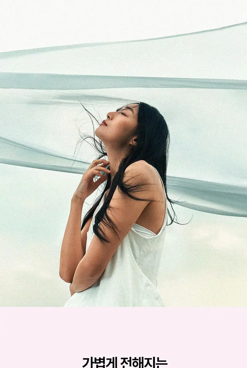 에이르보 10 블룸오브샤론 헤어오일 100ml 상세페이지 9
