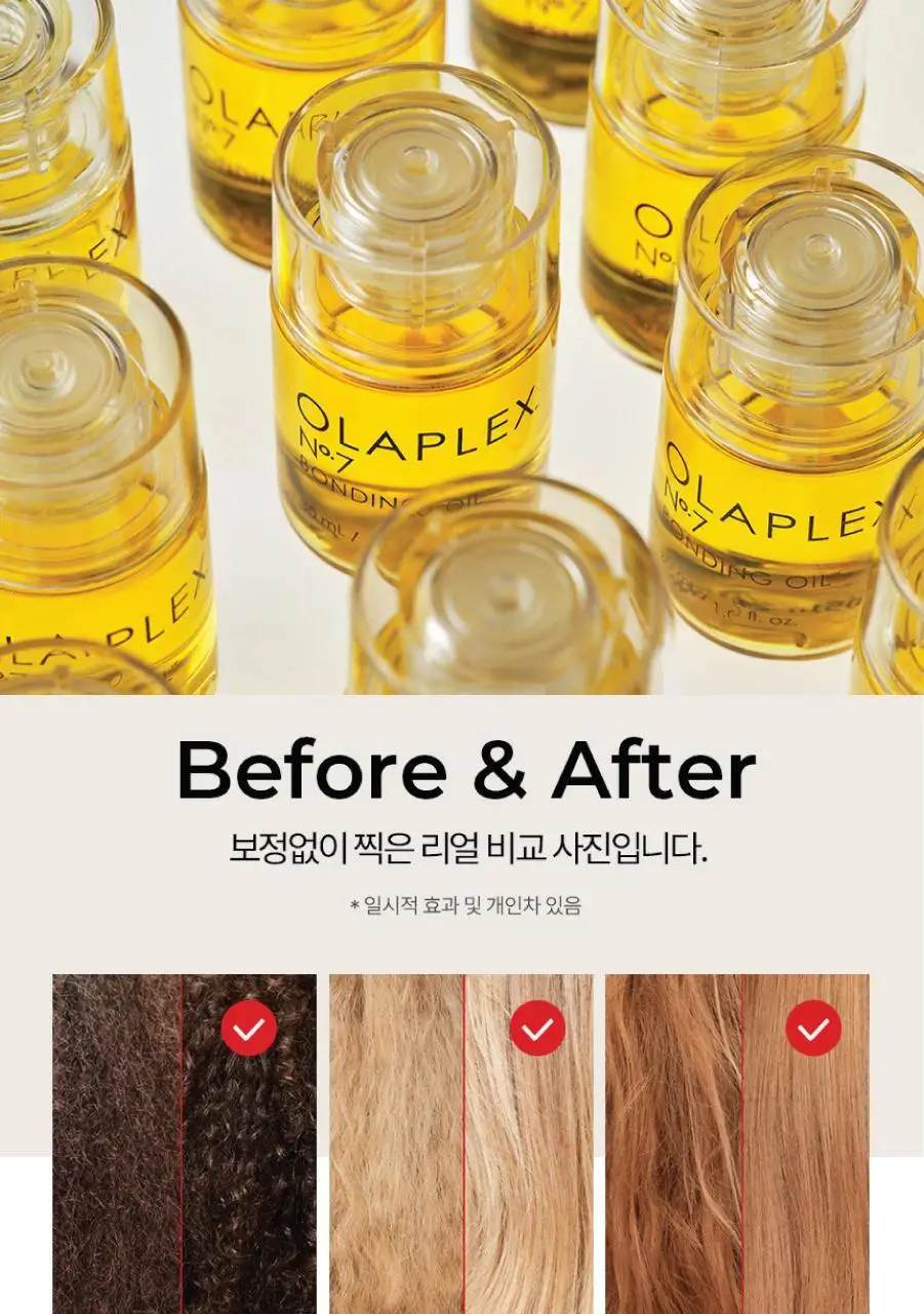 올라플렉스 No.7 본딩 오일 30ml 상세페이지 11