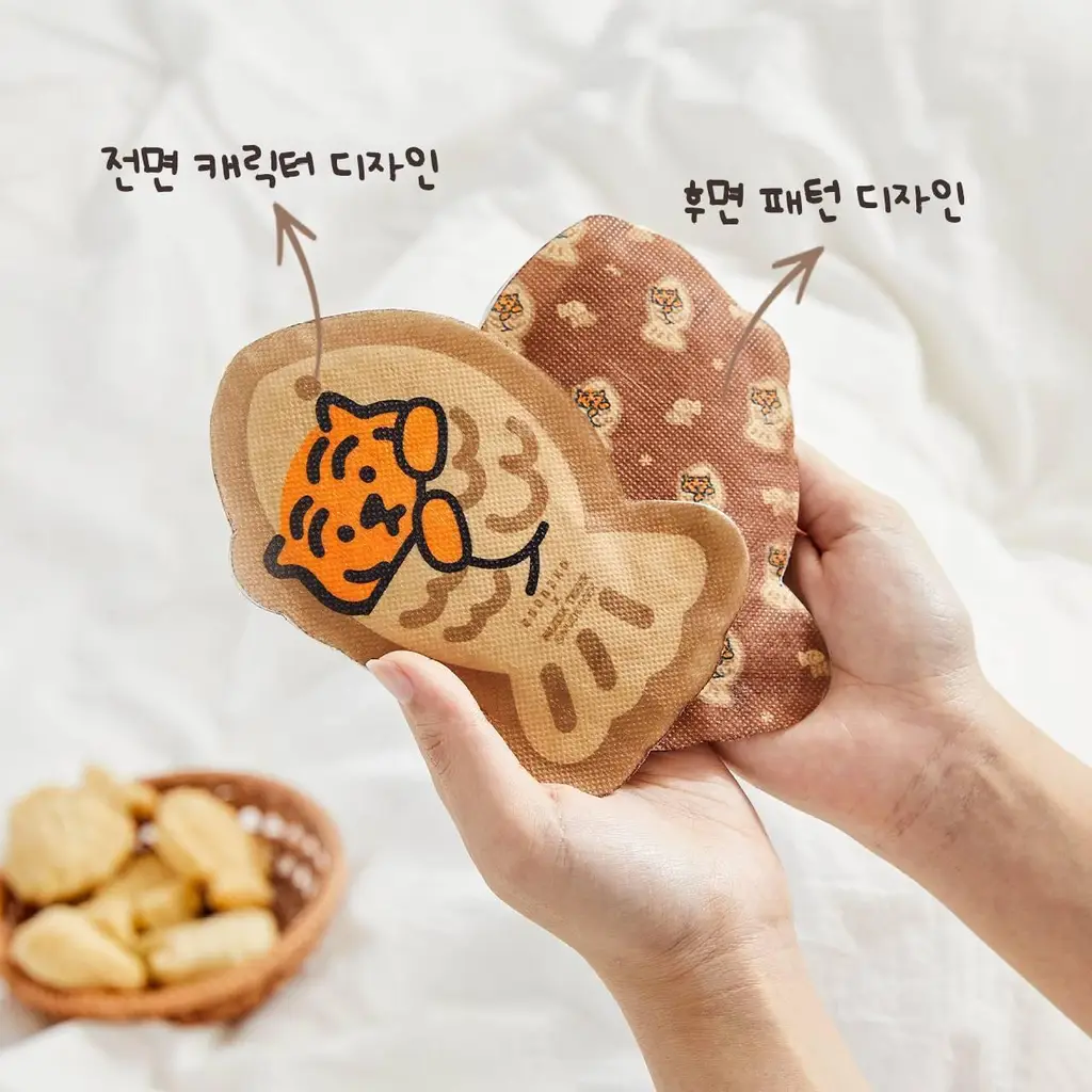 굿잠 무직타이거 콜라보 (핫팩/스팀안대/손발워머) 상세페이지 19