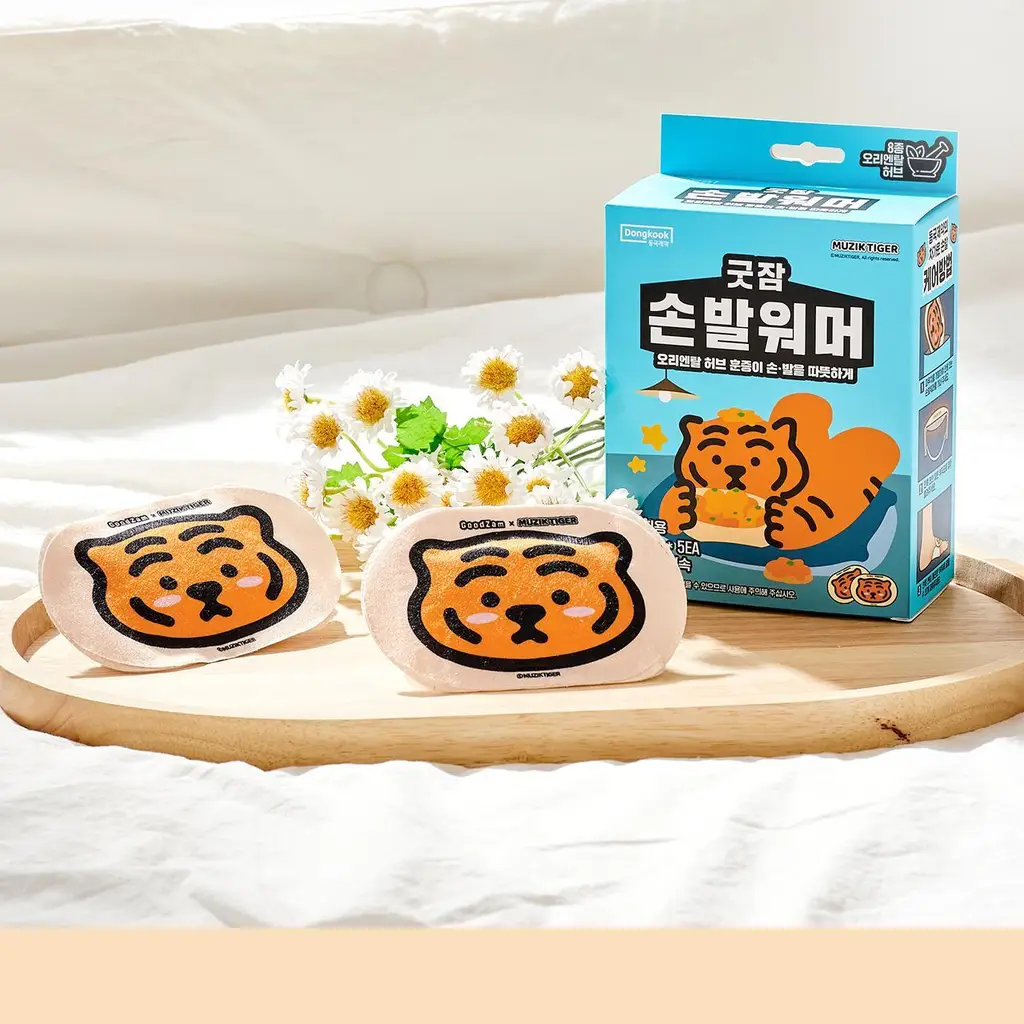 굿잠 무직타이거 콜라보 (핫팩/스팀안대/손발워머) 상세페이지 56