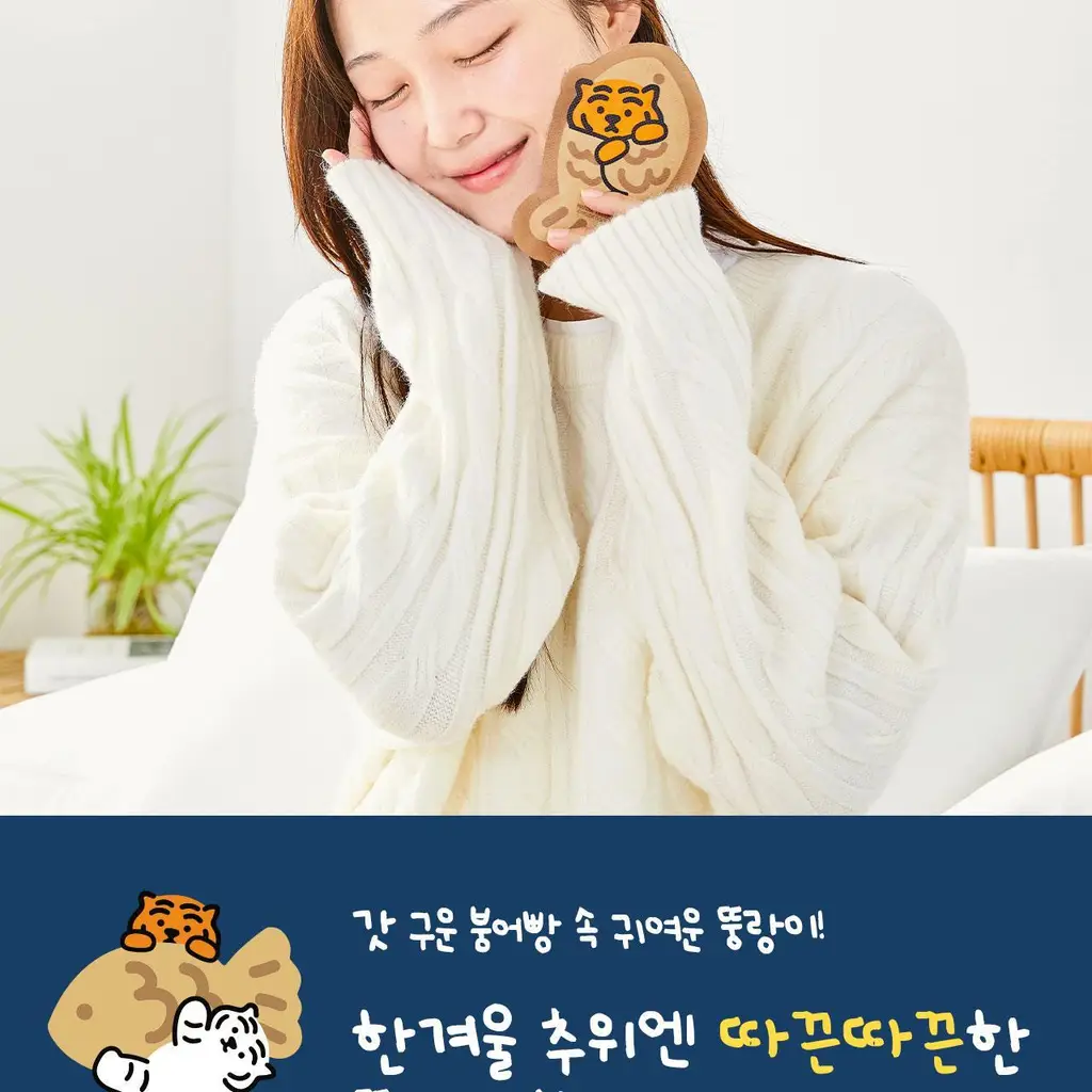 굿잠 포켓핫팩 무직타이거 콜라보 10입 상세페이지 17