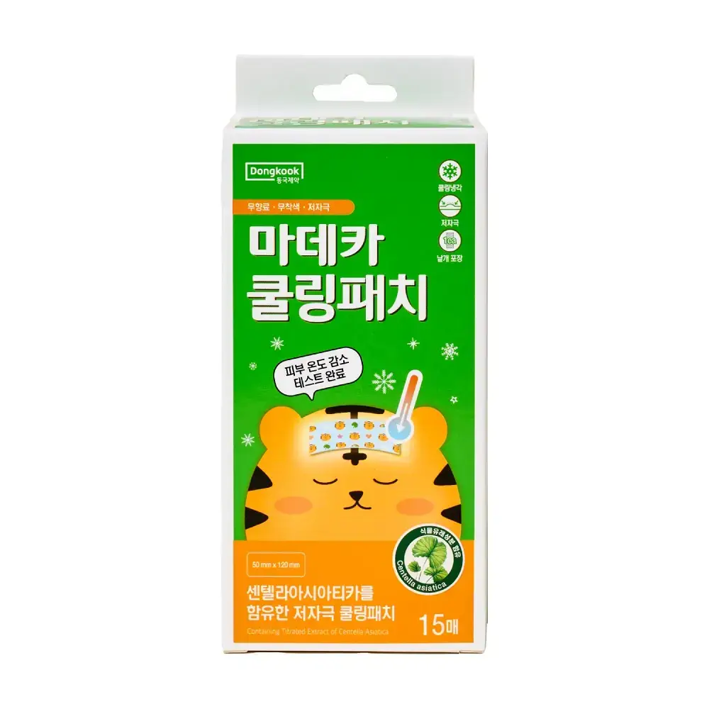 마데카 쿨링패치 15매 (해열 겸용)