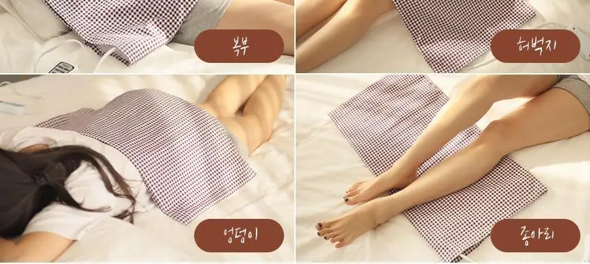 메디니스 바디온 멀티형 전기 온열 황토 열선 찜질팩 MW-300GRS 상세페이지 24