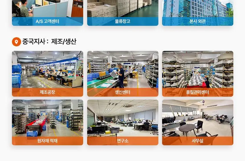 메디니스 바디온 멀티형 전기 온열 황토 열선 찜질팩 MW-300GRS 상세페이지 38