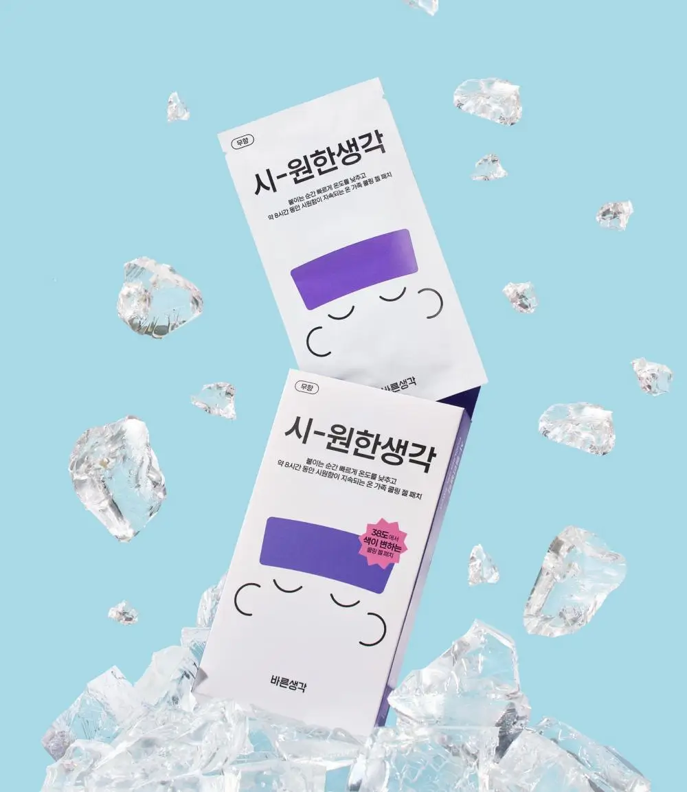 바른생각 시-원한생각 쿨링패치 4개입 (무향) 상세페이지 4