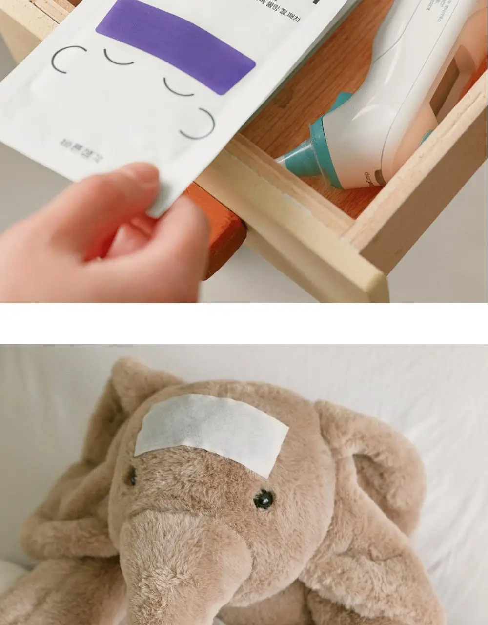 바른생각 시-원한생각 쿨링패치 4개입 (무향) 상세페이지 20