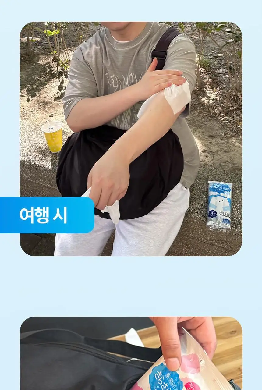 사라사라 냉감 쿨링 시트 티슈형(비누향, 플로럴향) / 타월형(무향) 중 1 상세페이지 49