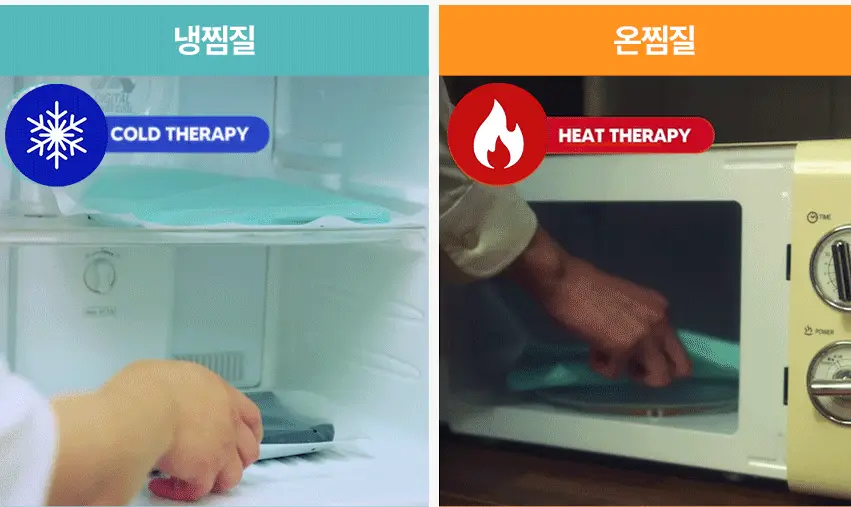 셀버린 크라이오써모 젤 슬리브 (민트/네이비) 2PACK 상세페이지 29
