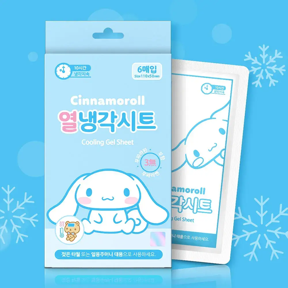 아텍스 시나모롤 열냉각 해열시트 6매입