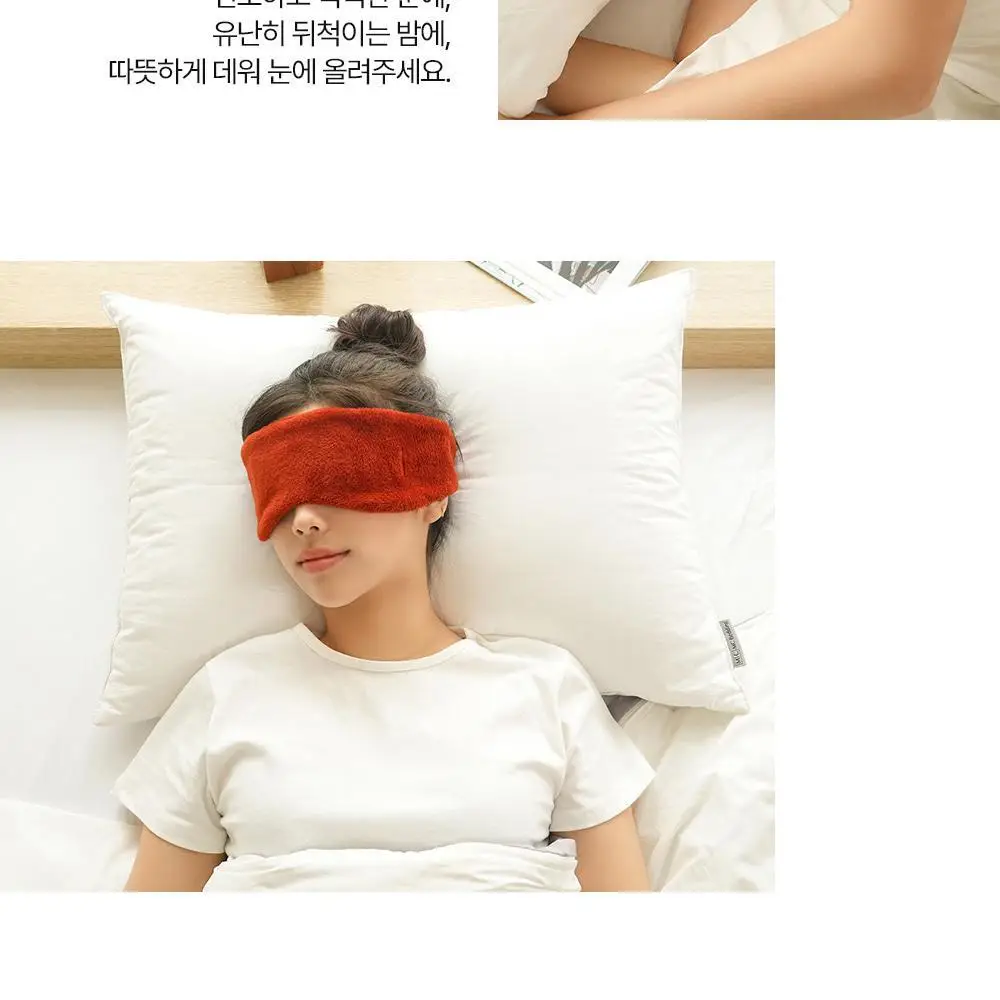 오색약손 다온 상세페이지 7