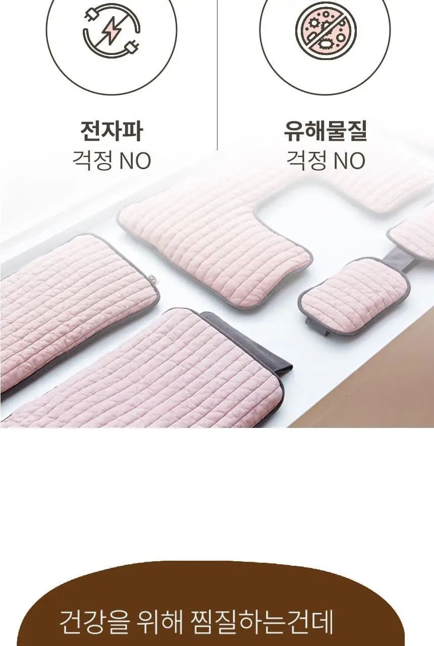 현미온미 눈찜질팩 브레드이발소 에디션 2종 (윌크, 브레드) 상세페이지 31