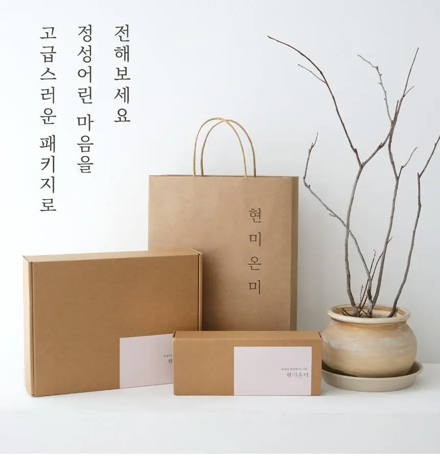 현미온미 눈찜질팩 브레드이발소 에디션 2종 (윌크, 브레드) 상세페이지 53
