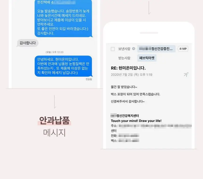 현미온미 배 찜질팩 클래식 4종 택 1(네추럴/그레이/핑크/네이비) 상세페이지 4