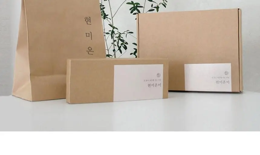 현미온미 배 찜질팩 클래식 4종 택 1(네추럴/그레이/핑크/네이비) 상세페이지 46