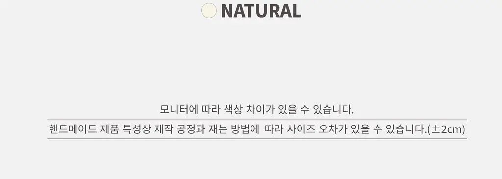현미온미 배 찜질팩 클래식 4종 택 1(네추럴/그레이/핑크/네이비) 상세페이지 55