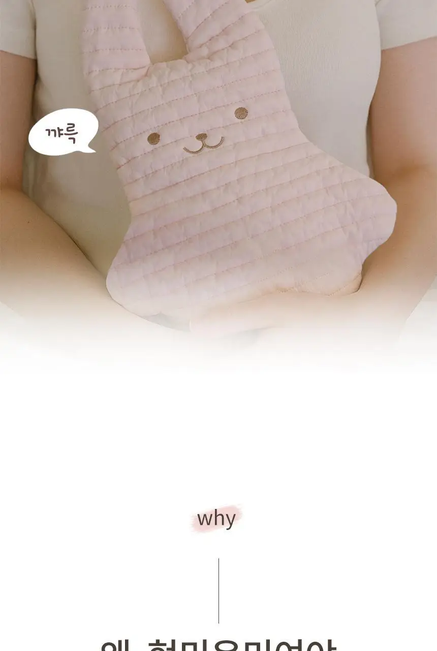 현미온미 온미베어 현미 찜질팩 4종 택 1 (누렁이/흰둥이/냥이/버니) 상세페이지 23