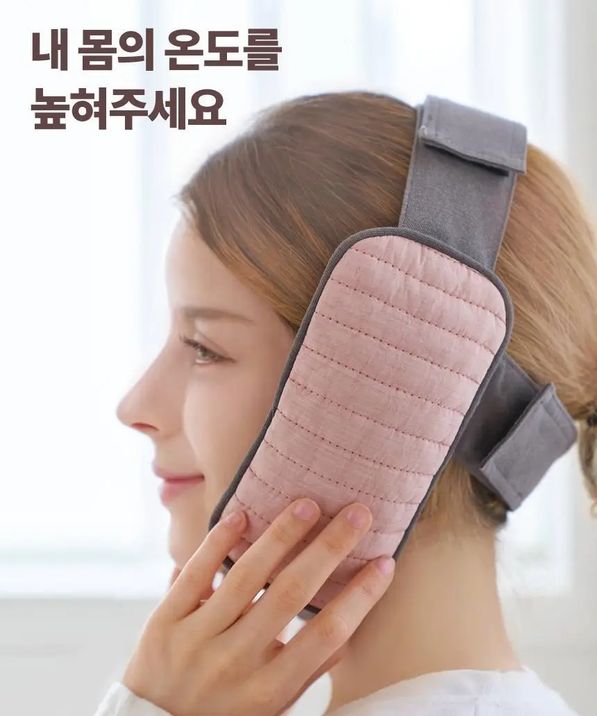 현미온미 턱 관절 찜질팩 클래식 4종 택 1 (네추럴/핑크/그레이/네이비) 상세페이지 16