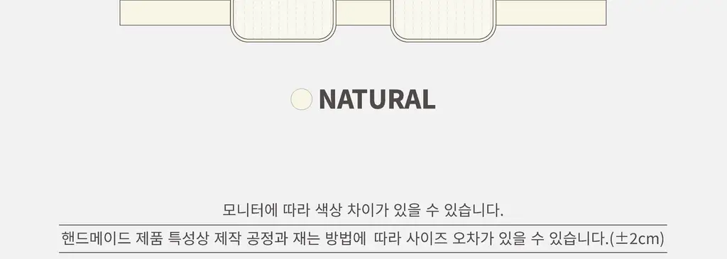 현미온미 턱 관절 찜질팩 클래식 4종 택 1 (네추럴/핑크/그레이/네이비) 상세페이지 54