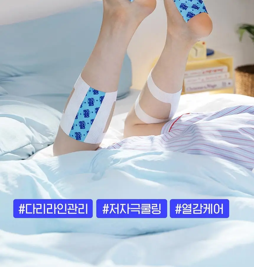 부엉이 레그 쿨링 시트 2매입 쿨링패치 상세페이지 3
