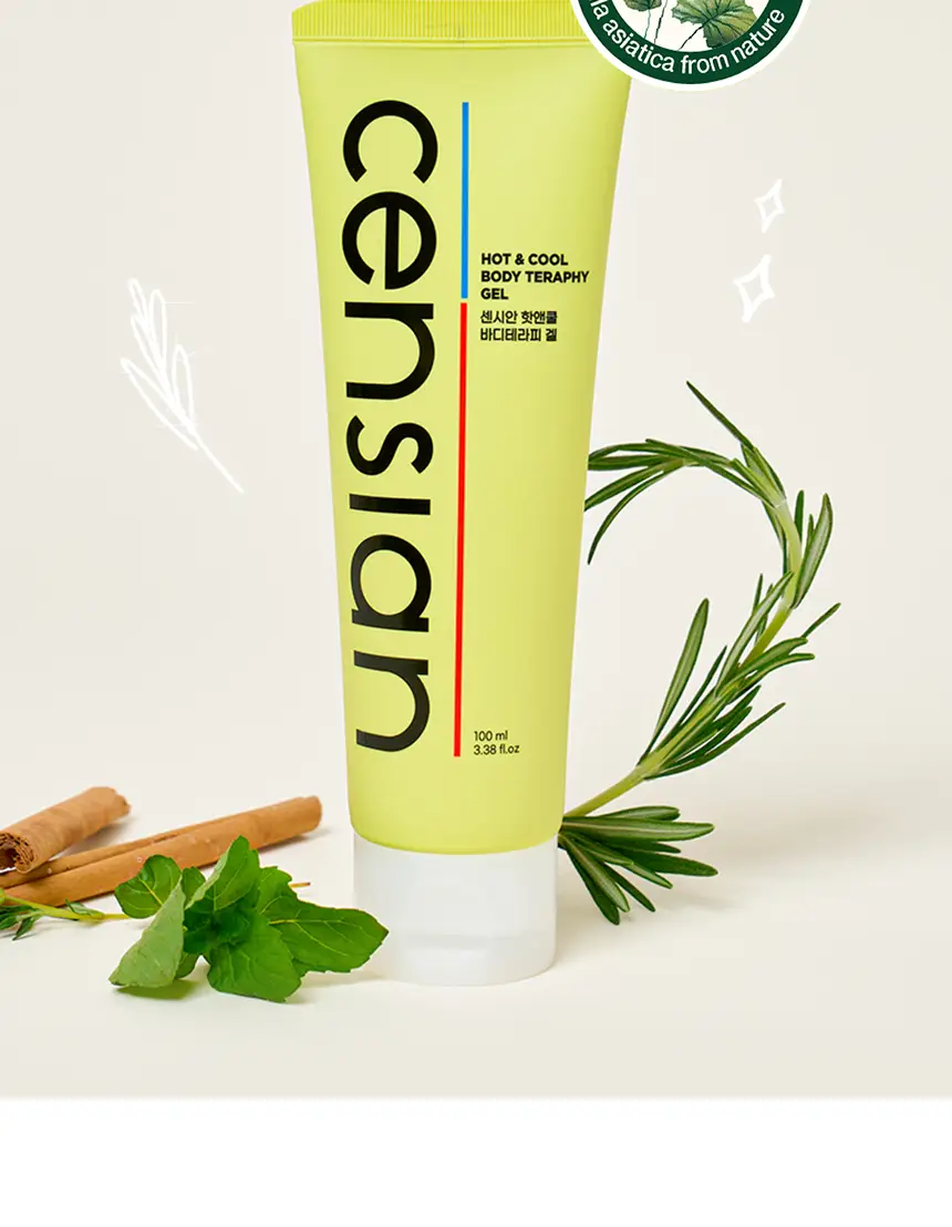 센시안 핫앤쿨 바디테라피 겔 100ml 상세페이지 24
