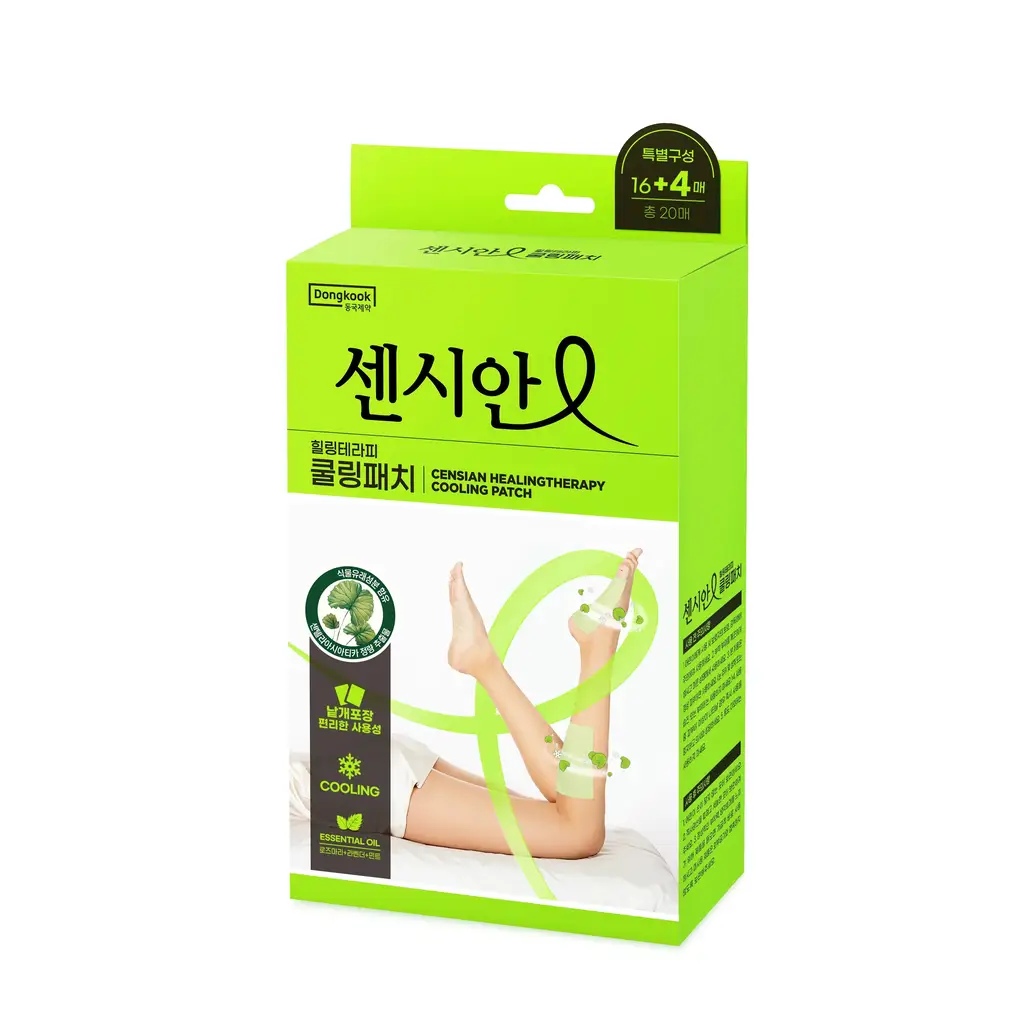 센시안 힐링테라피 쿨링패치 20매 (레그패치)