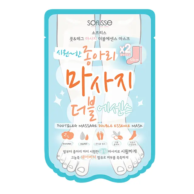 소프리스 레그&풋 마사지 더블 에센스 마스크