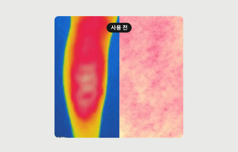 트라택 쿨링겔 스틱형 롤타입 스포츠겔 80ml 상세페이지 20