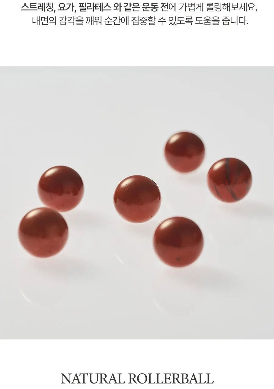 쏭크 보태니컬 아로마 오일 롤온 001 울랄라 9ml 상세페이지 9