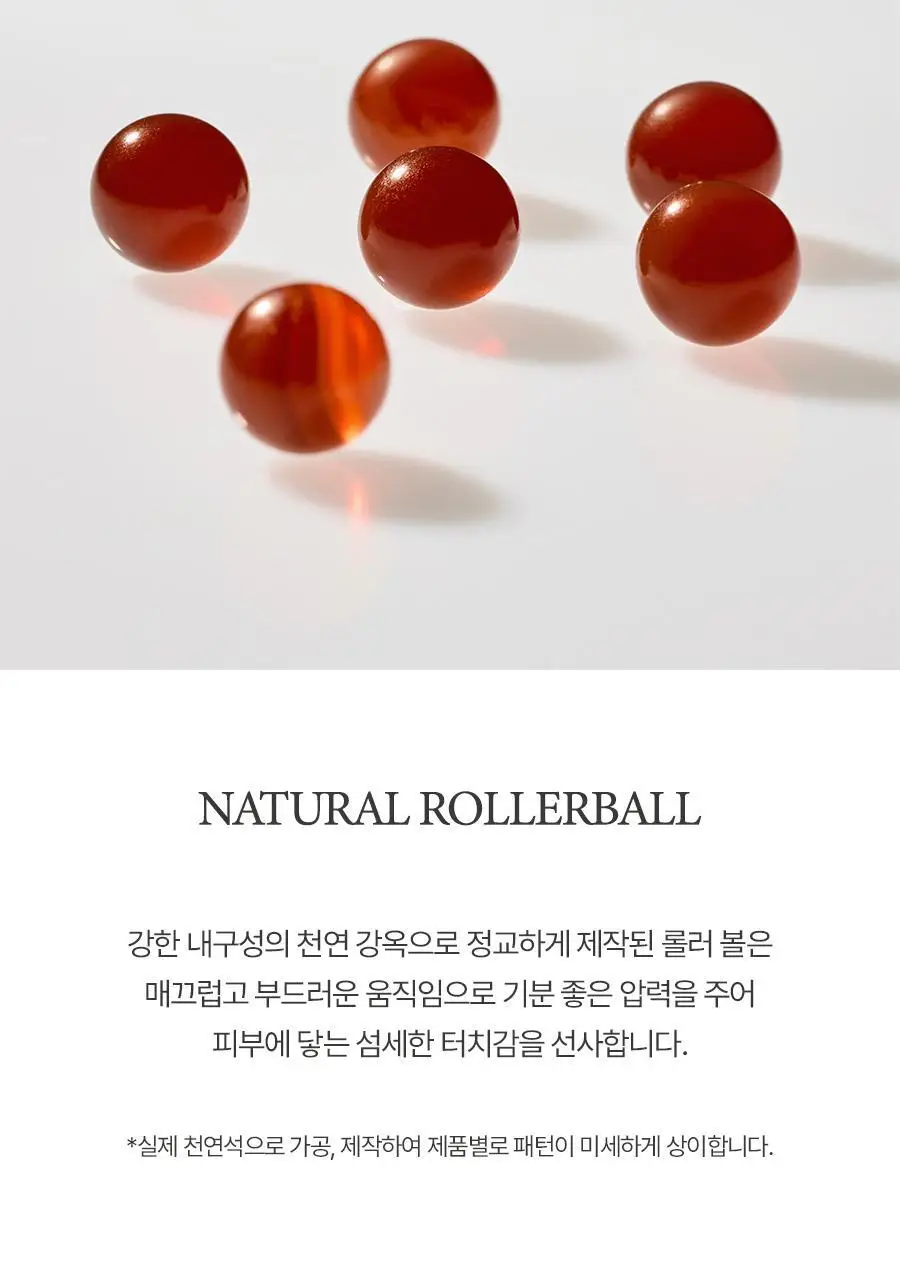 쏭크 보태니컬 아로마오일 롤온 듀오키트 9ml*2 상세페이지 14